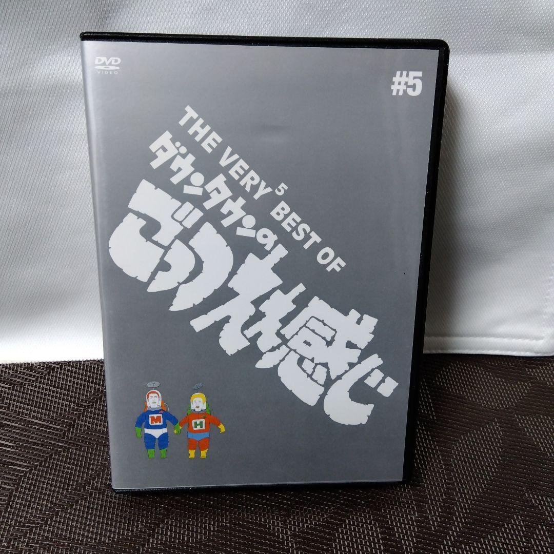 DVD「THE VERY⁵BEST OF ダウンタウンのごっつええ感じ#5」 - メルカリ