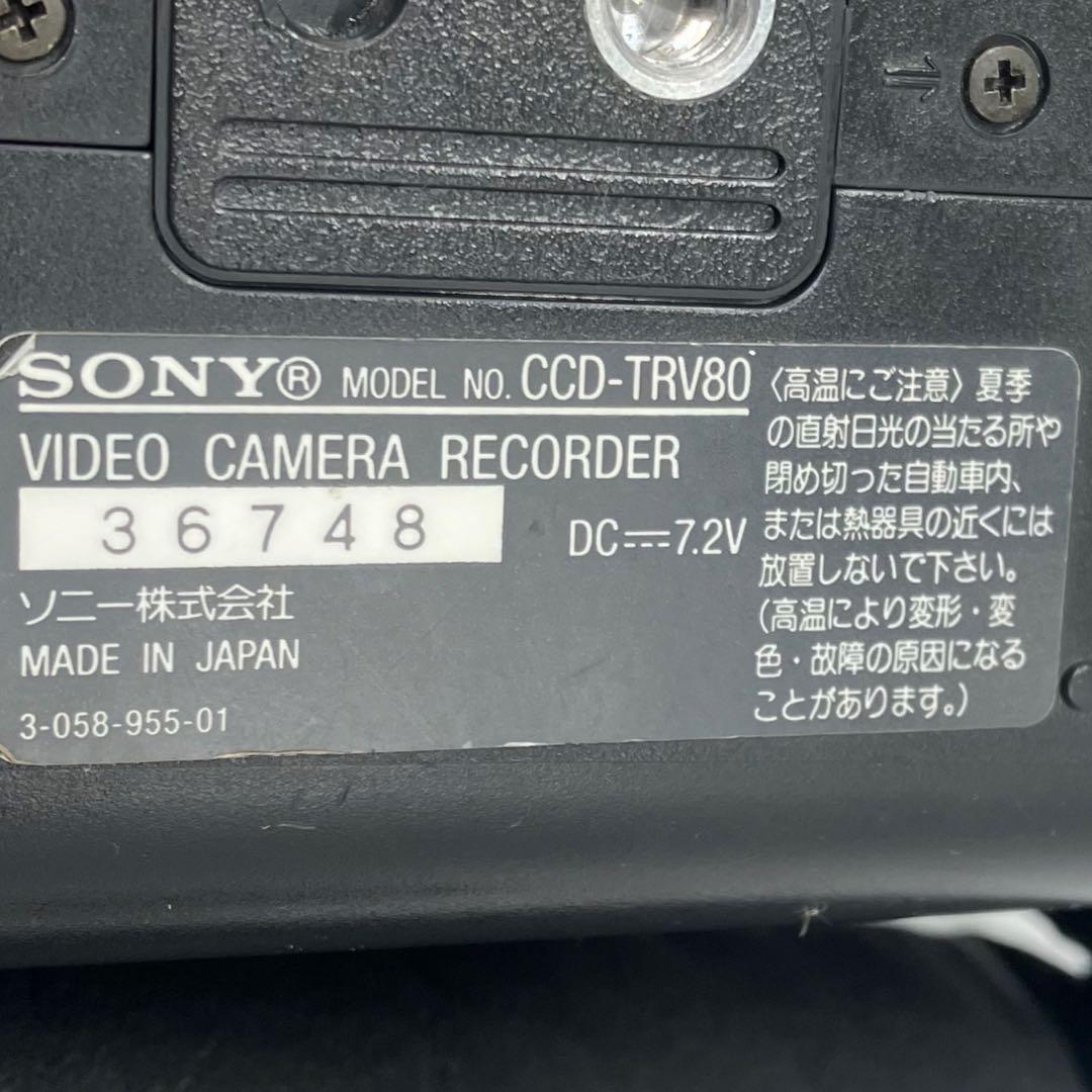 SONY ソニー 8mmビデオカメラ CCD-TRV80 録画、再生OK - メルカリ