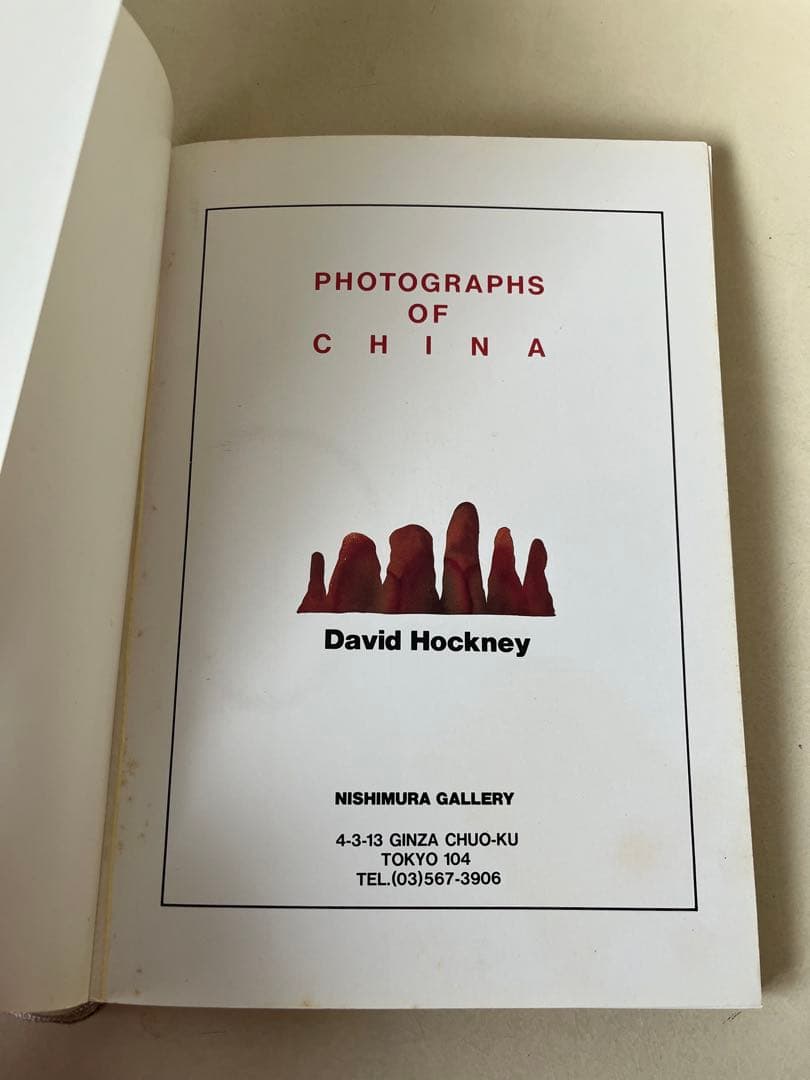 David Hockney PHOTOGRAPHS OF CHINA