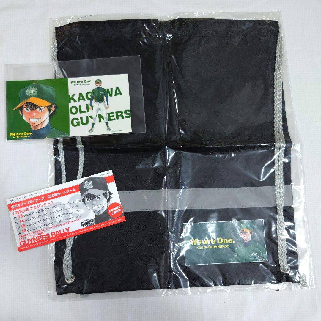 香川オリーブガイナーズ ダイヤのA沢村栄純コラボグッズ - メルカリ