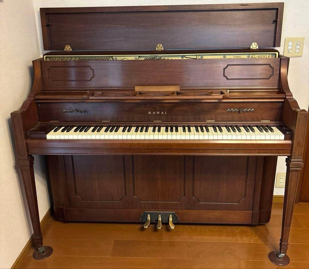 R.7年11月調律・整調済】 KAWAI ピアノKL-62WI 椅子他付属品