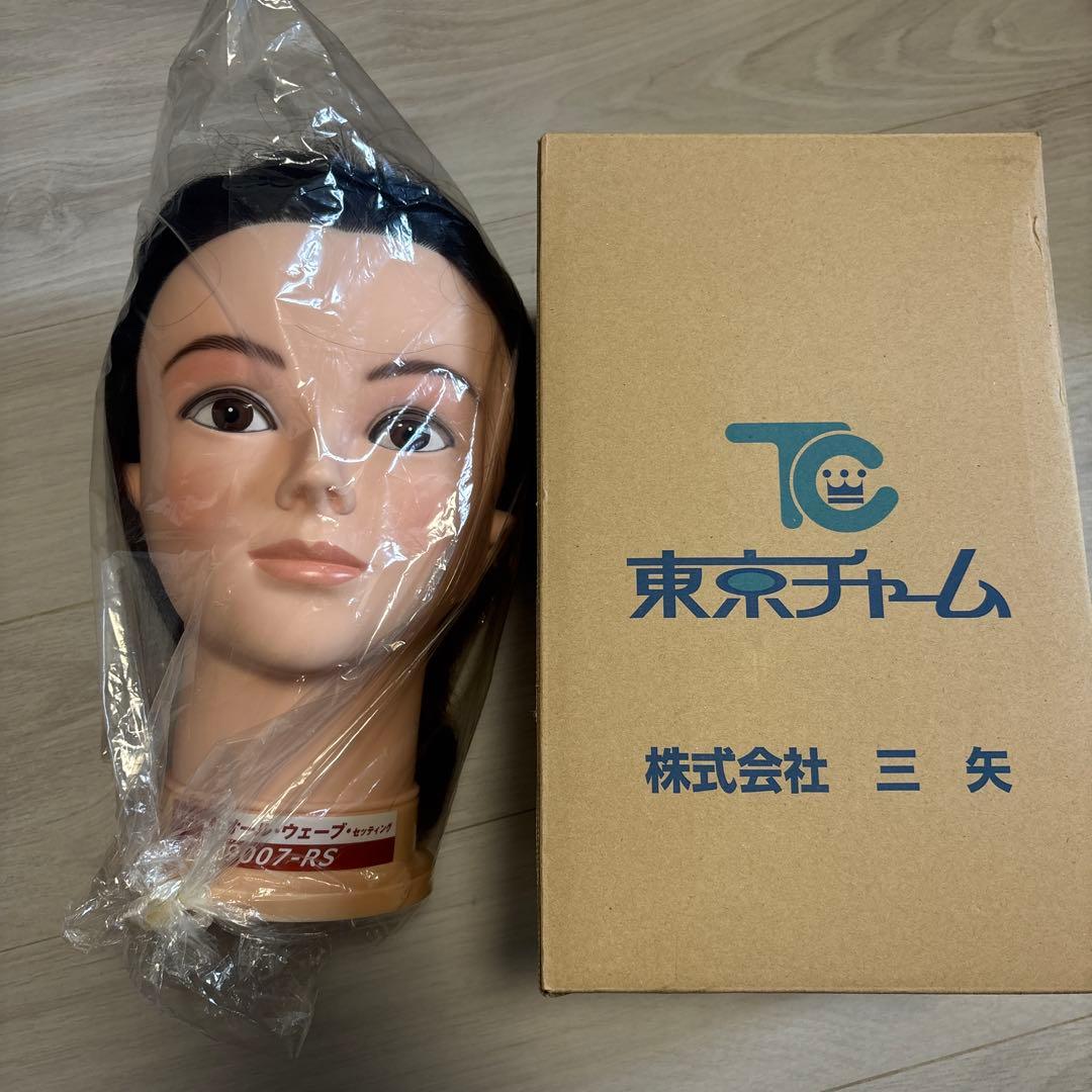 東京チャーム オール・ウェーブ・セッティング 9007-RS オールウェーブR900N-RS｜教材用レディースウイッグ｜東京チャーム