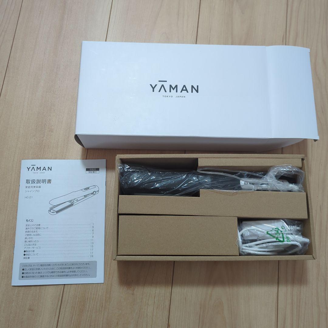 ヤーマン　シャインプロ HC21　ブラック　 超音波トリートメント　ヘアケア 浸透ブースト技術が、いつものトリートメントでサロン髪を叶える