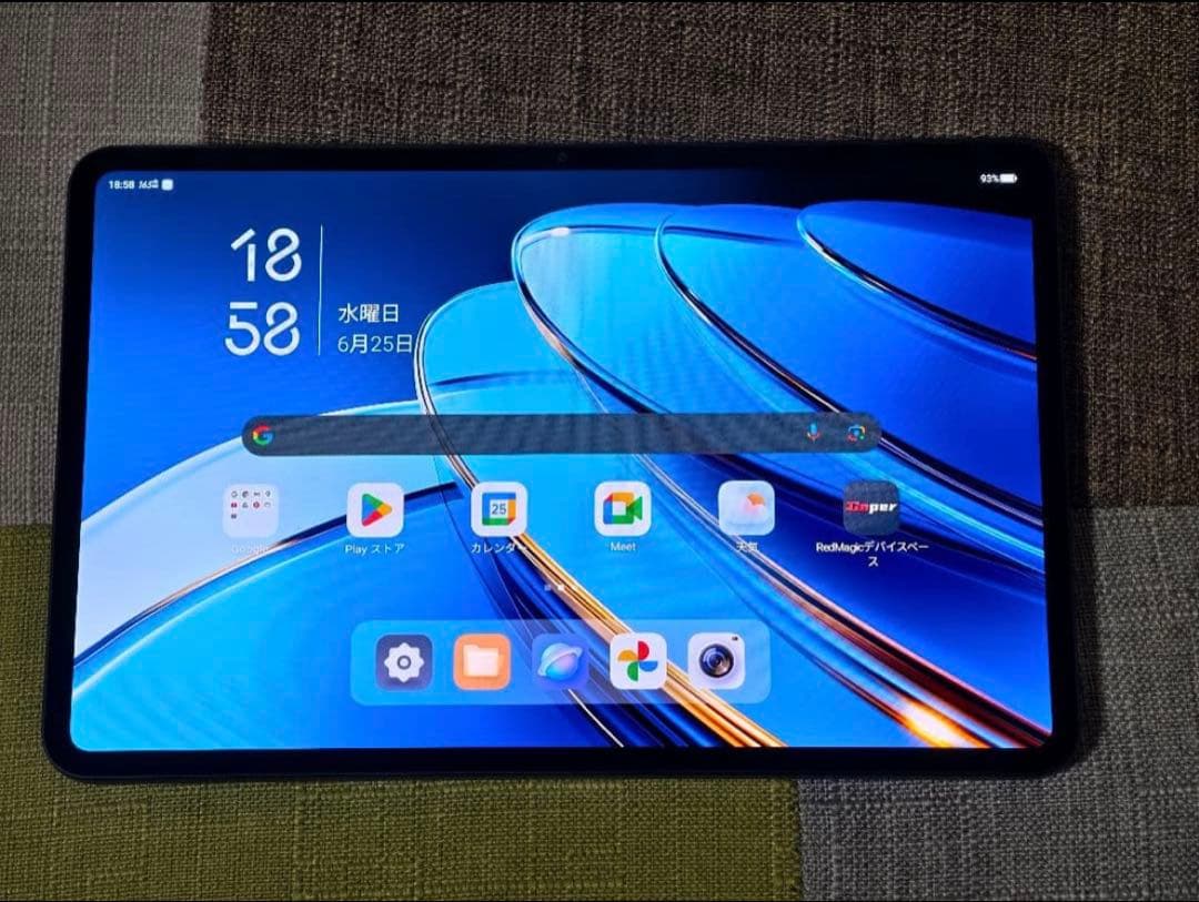 最終値下げREDMAGIC ゲーミングタブレット 本体とケース付き Amazon.co.jp: For REDMAGIC ゲーミングタブレット 3 Pro/Astra ケース