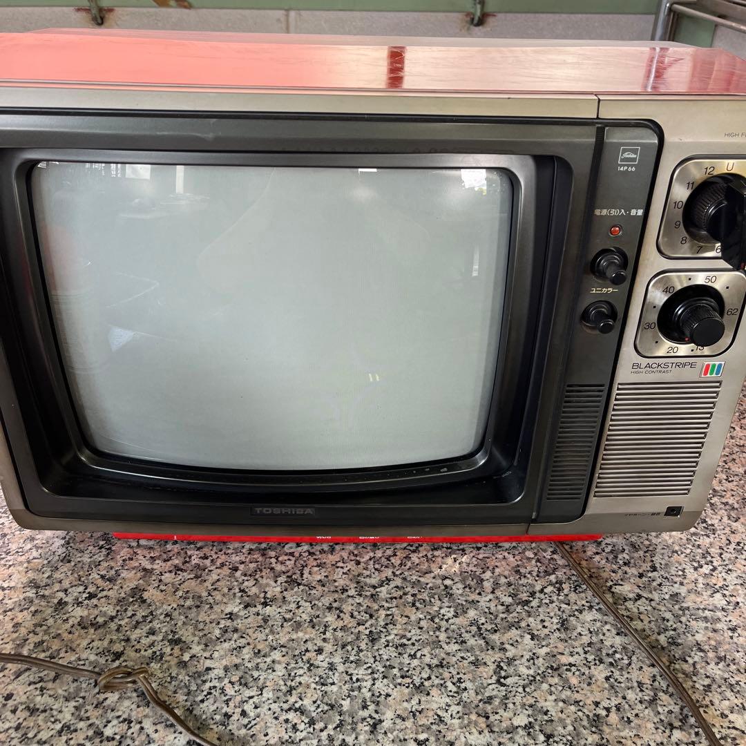 TOSHIBA 東芝 カラーテレビ ブラウン管テレビ 14P66レトロジャンク品