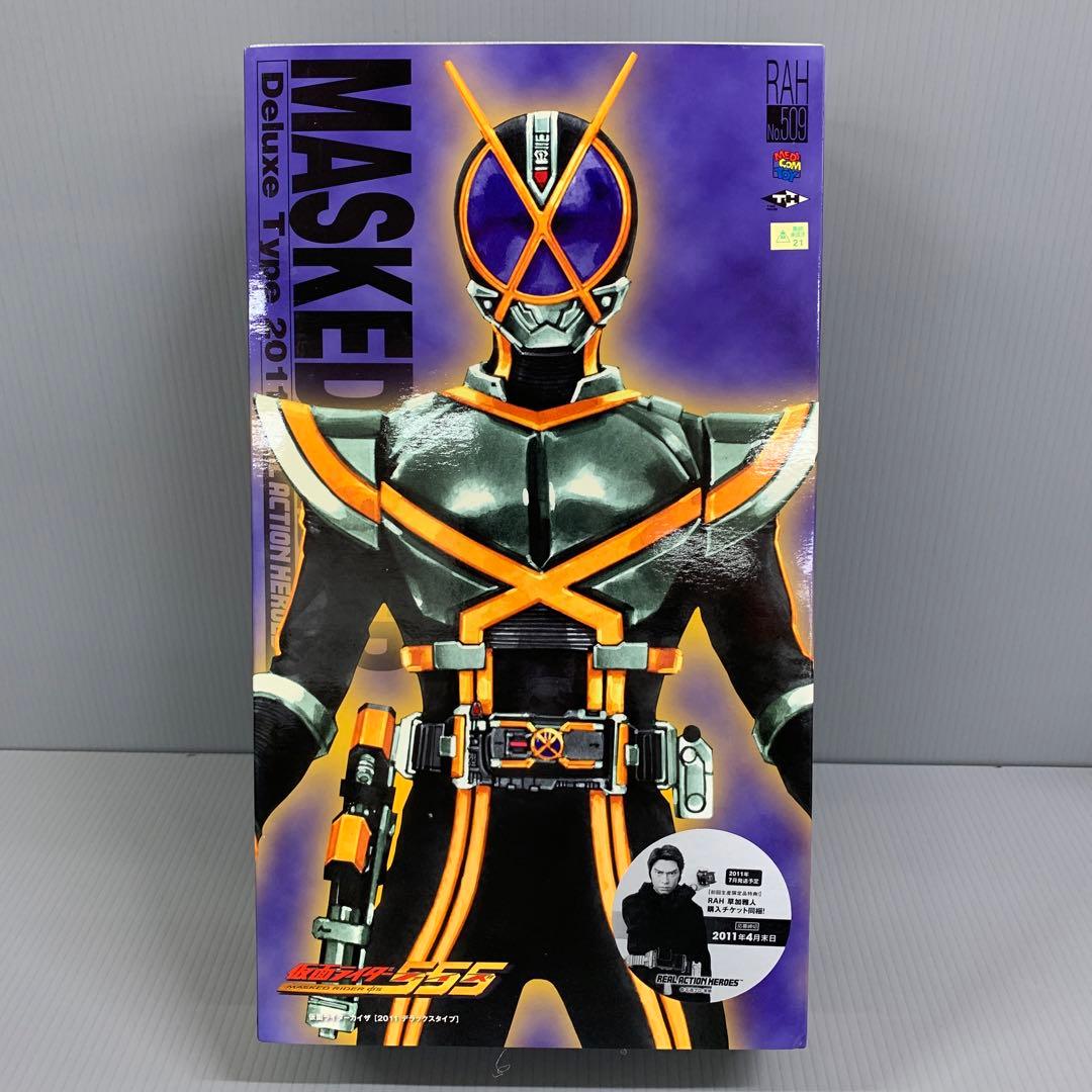 新品未開封RAH No.509 DX 仮面ライダーカイザ フィギュア555