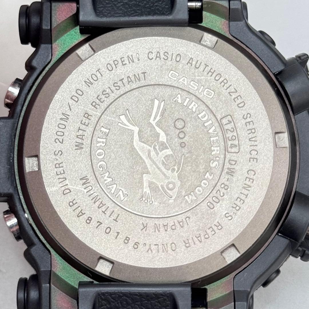 極美品】CASIO G-SHOCK FROGMAN DW-8200MB-1VT