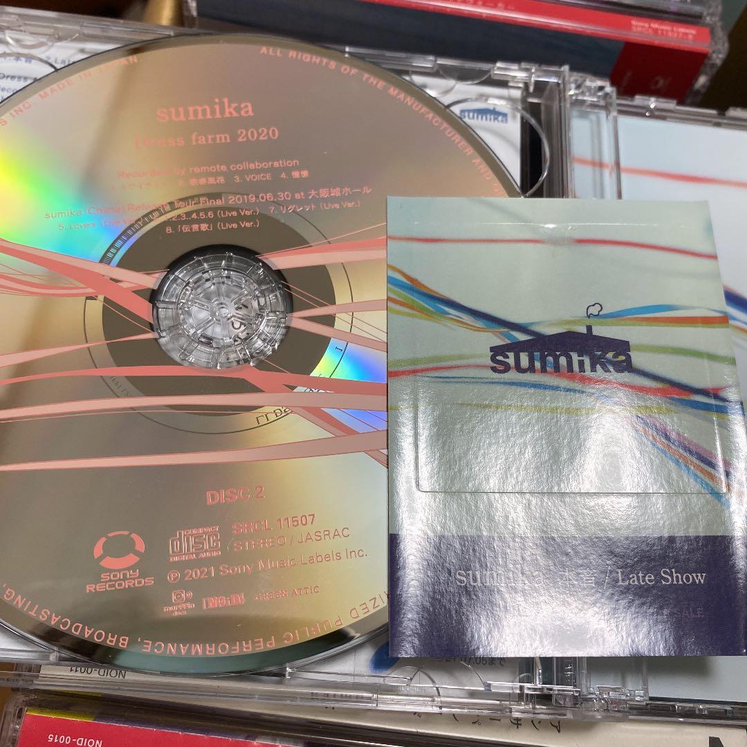 sumika CDセット ※バラ売り可 ￥3,000〜 - メルカリ