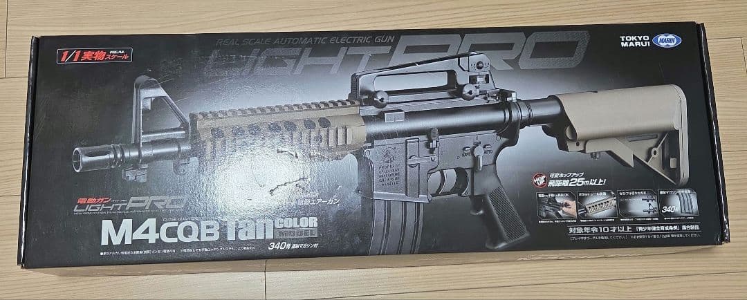 東京マルイ　電動ガンライトプロM4CQB タンカラー　10歳以上用 楽天市場】電動ガン ライトプロ M4 CQB タンカラーモデル【東京マルイ