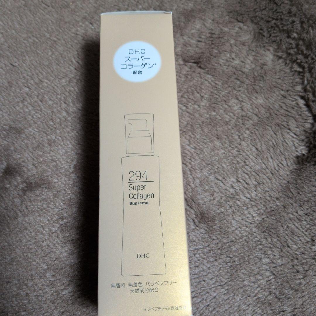 DHC スパコラ スプリーム 100ml【新品未開封】 - メルカリ