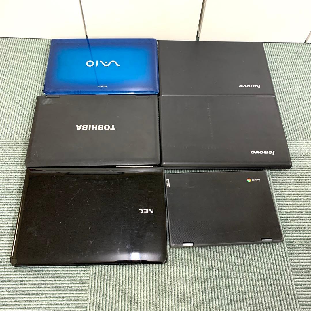 ジャンク) ノートパソコン 6台セット 部品取り用 260223090 - メルカリ