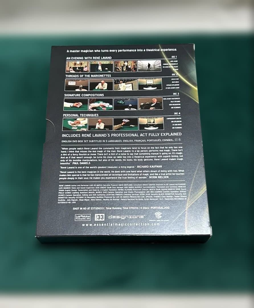 マエストロ　DVD レネ・ラバン