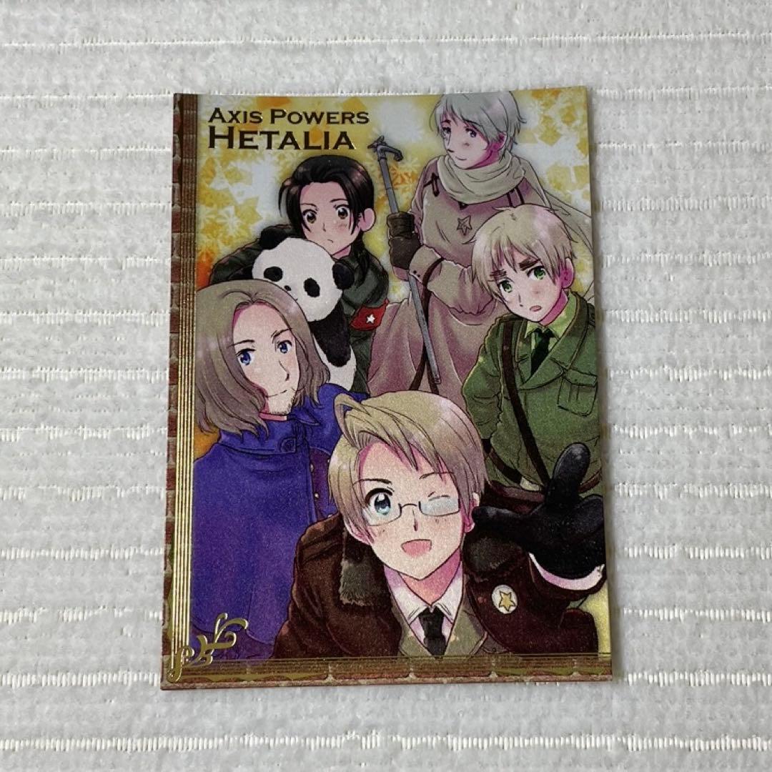 ヘタリア トレーディングカード 初版 連合 BOX購入 - メルカリ