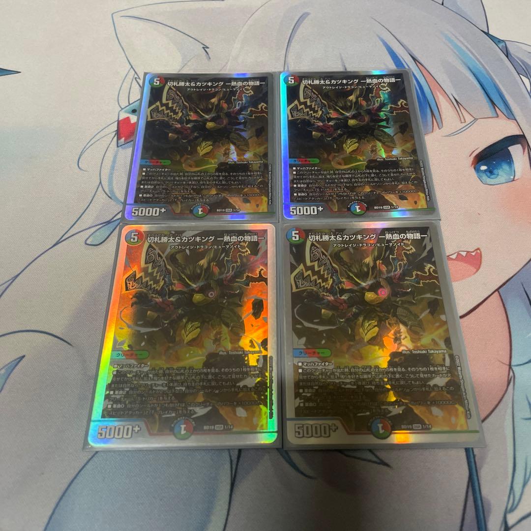 ディヴァインクロスアリアズ＊カーニバル！南の島で月詠SEC シリアル