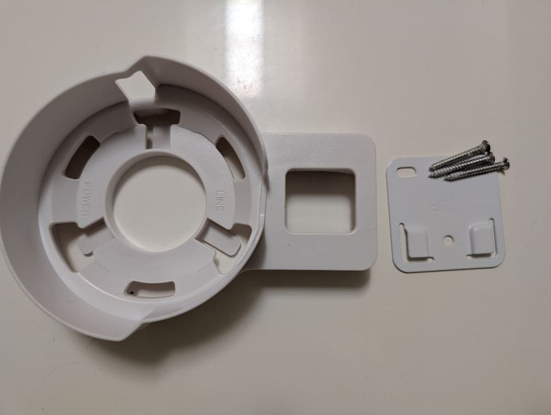 TP-Link Deco X90 2ユニット + 壁掛けユニット1個 - メルカリ