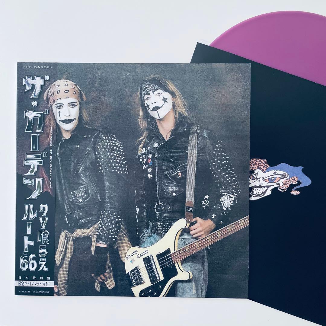 The Garden Horseshit Route 66 日本特別盤 The Garden Horseshit Route 66 日本特別盤の通販はau PAY マーケット