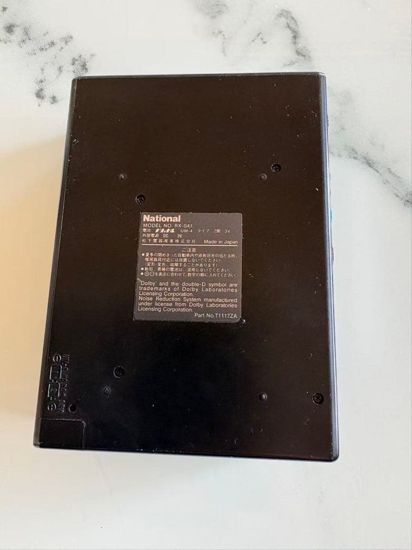 National ナショナル カセットレコーダー RX-S41 ジャンク