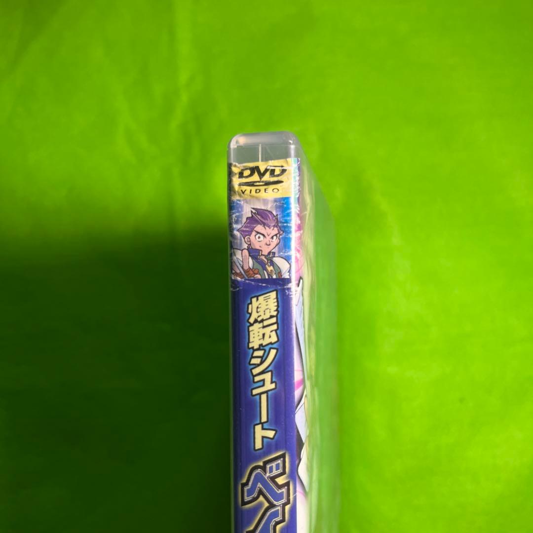 あず@プロフ必読様　4巻10巻　2本