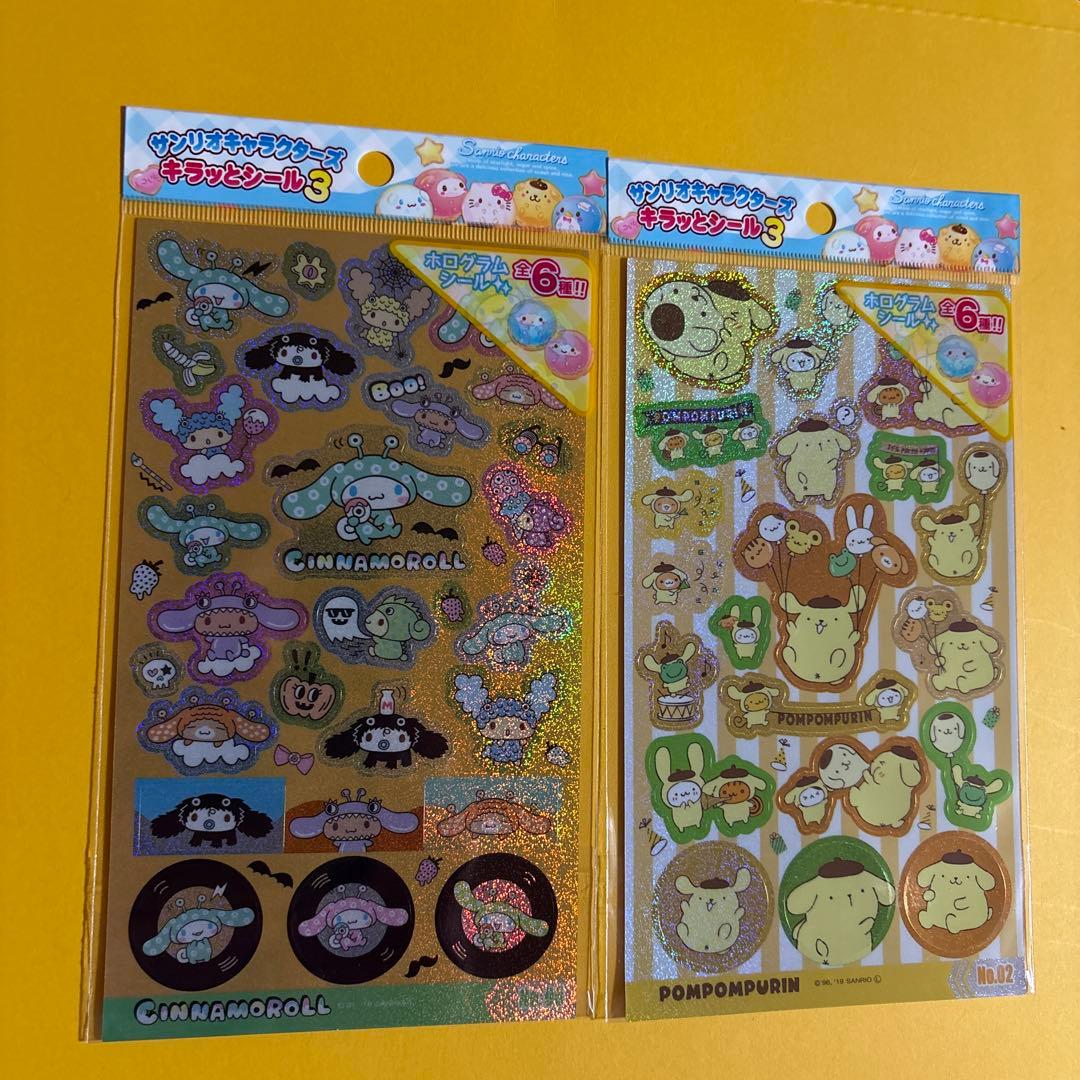 サンリオ キャラクターホログラムシール8枚セット - メルカリ