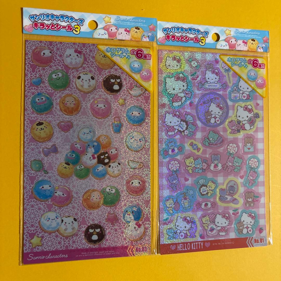 サンリオ キャラクターホログラムシール8枚セット - メルカリ