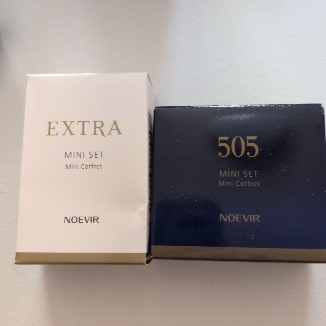 ノエビアエクストラ・505 ミニセット - メルカリ