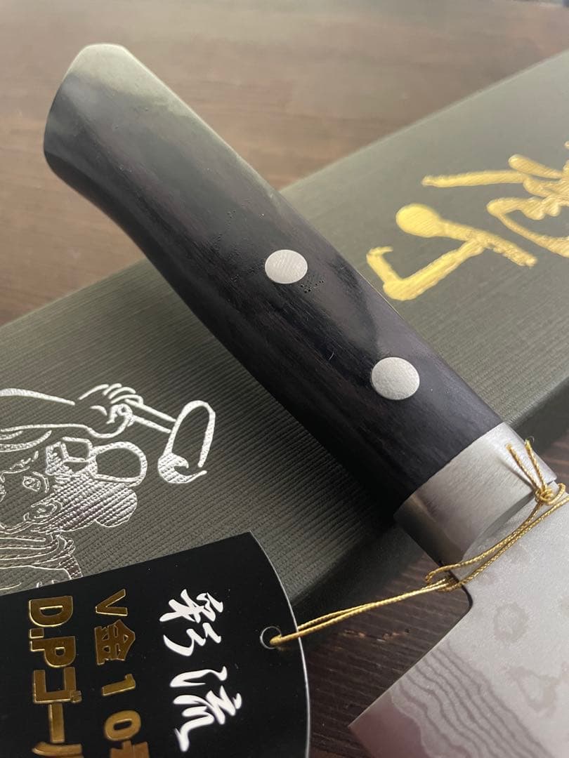 増谷刃物 訓平作 牛刀 VG10ステンレス 積層（彩流）口金有 黒柄