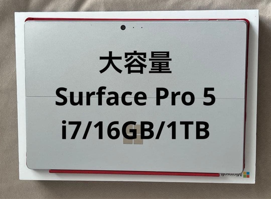 Windowsノート本体 Microsoft Surface Pro 5 i7/16GB/1TB Amazon.com: Microsoft Surface Laptop 5 15