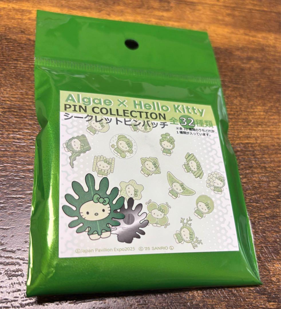 大阪関西万博 日本館限定 人気の藻キティ スピルリナ ピンバッチ