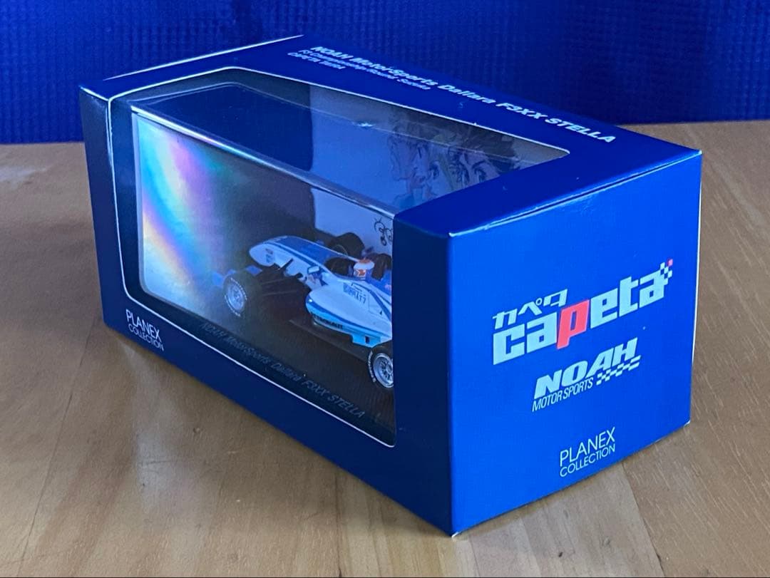 CAPETA 全巻初版、帯付、シュリンク未開封 - メルカリ