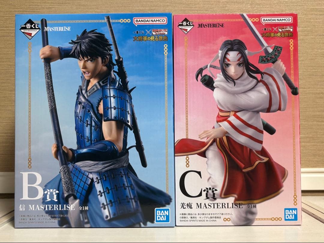 【‎新品未使用】一番くじ キングダム B賞・C賞 信・羌瘣 2点セット 2026年最新】一番くじ キングダム フィギュア 羌瘣の人気アイテム
