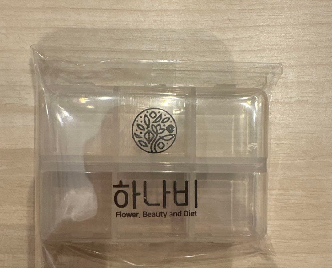 하나비 フラワー ビューティー ダイエット ピルケース sam5085-01.jpg