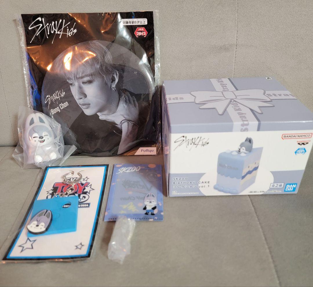 Straykids スキズ Bangchan バンチャン グッズ ウルフチャン - メルカリ
