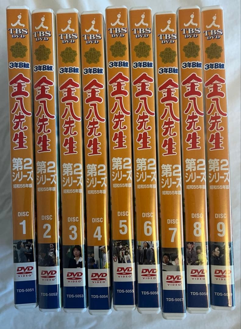 現在廃盤‼️3年B組金八先生第2シリーズDVD9枚セット Amazon.co.jp: 3年B組 金八先生 第2シリーズ 昭和55年版 [レンタル落ち