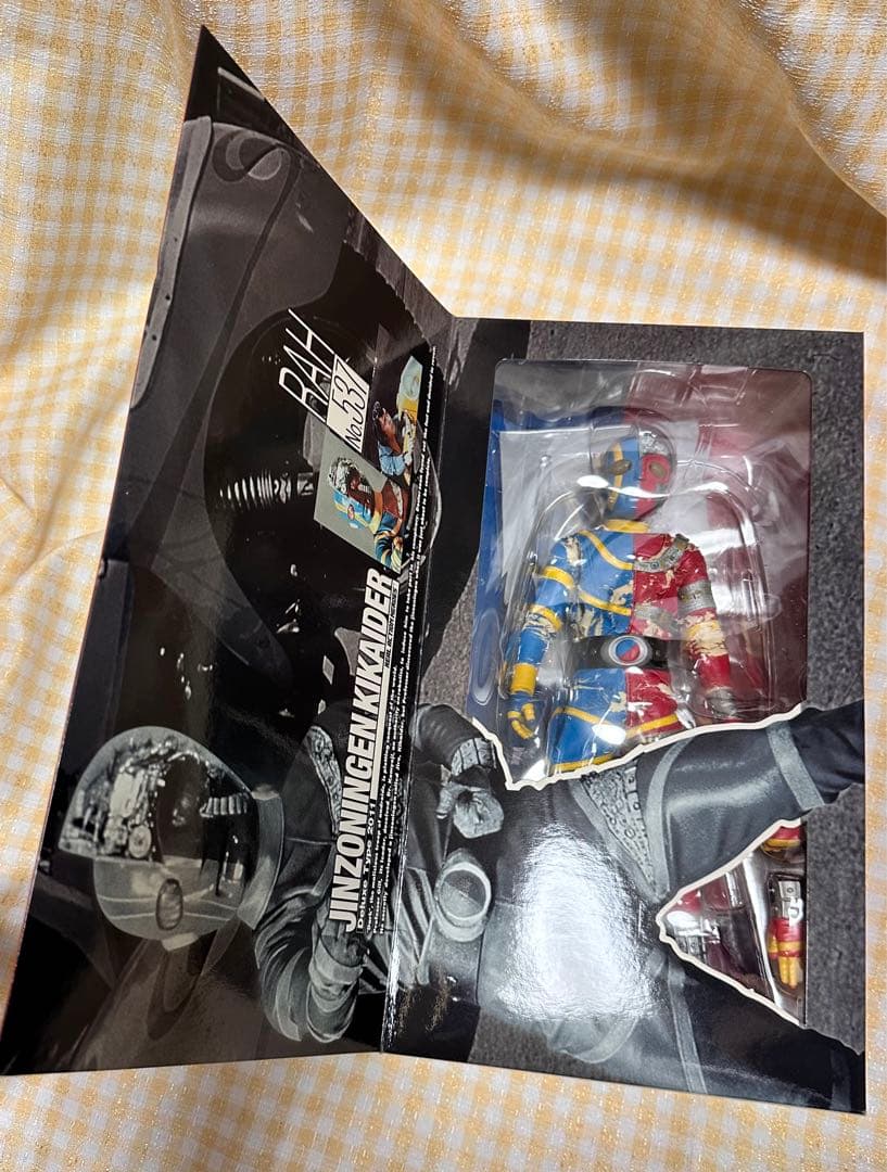 ⭐️RAH リアルアクションヒーローズ No.537 キカイダー スーツ劣化有