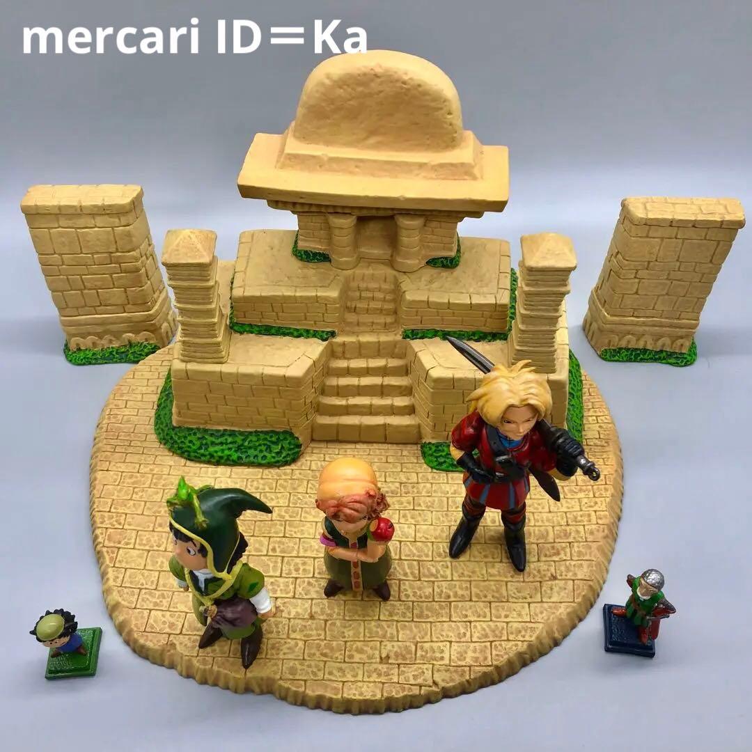 毎日値下⭐️【希少】ドラゴンクエストⅦ ドラクエ7 フィギュア