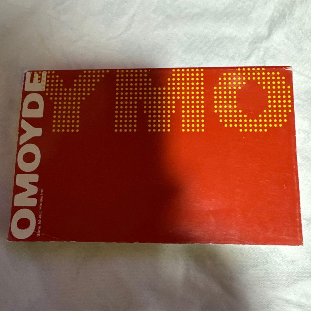 YMO complete BOX&OMOYDE BOOK付き