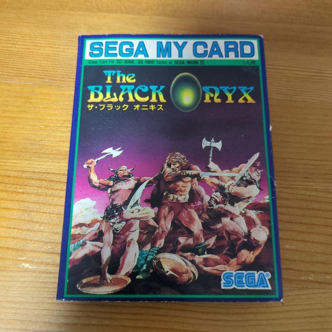 ザ・ブラック オニキス セガ マークIII セガマイカード ソフト - メルカリ
