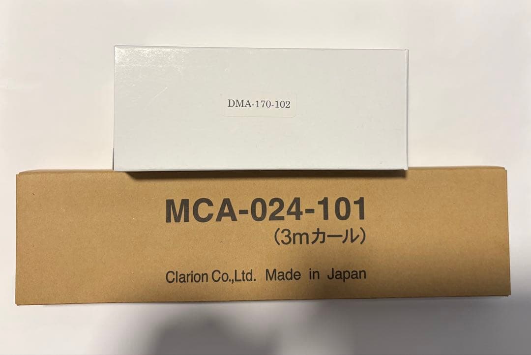 《希少》clarion バスガイドマイクセット