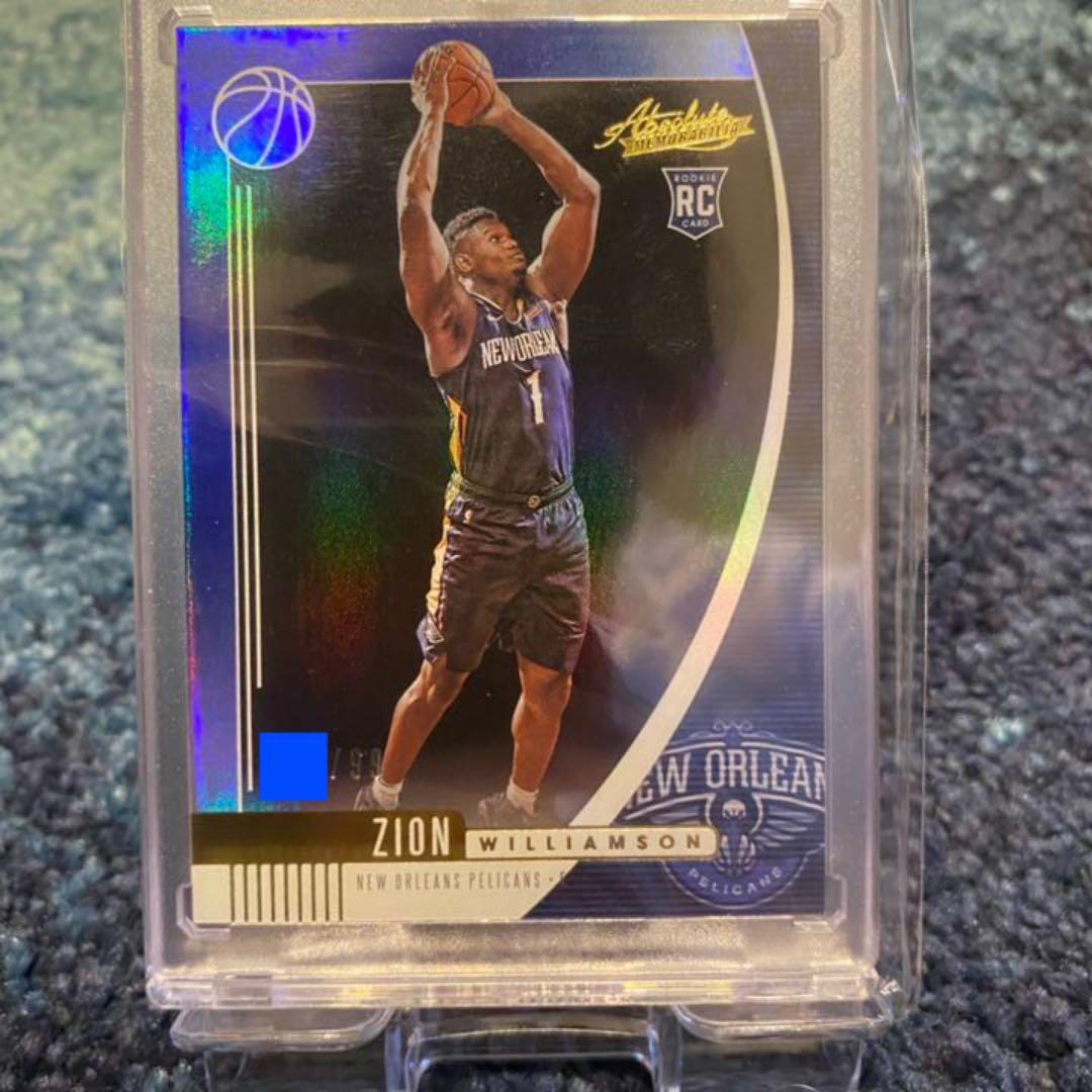 99シリRC】ザイオンzion