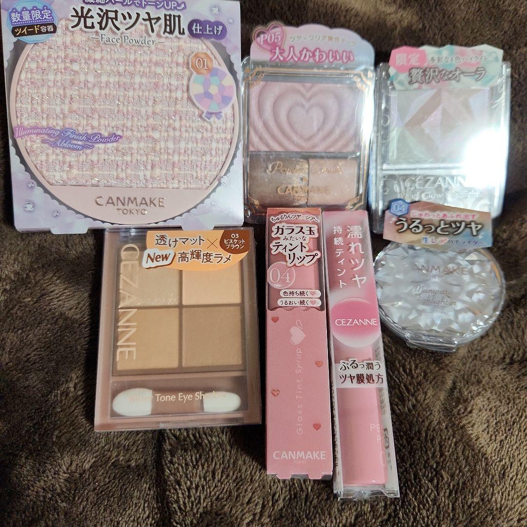 キャンメイク セザンヌまとめ売り - メルカリ