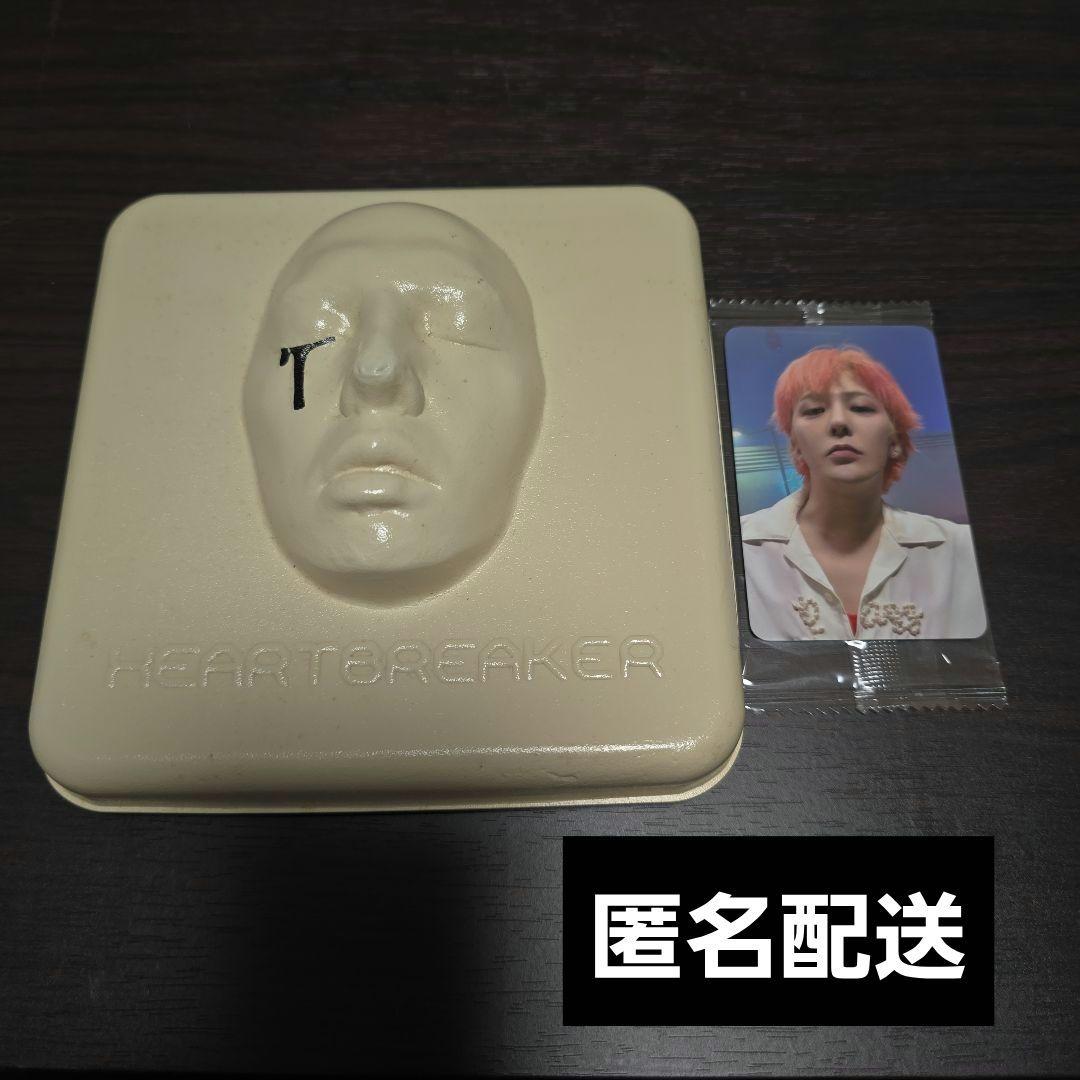 G-DRAGON ジヨン ソロ アルバム HEART BREAKER August 2009: When G-Dragon Went Solo with HeartBreaker | Stage In