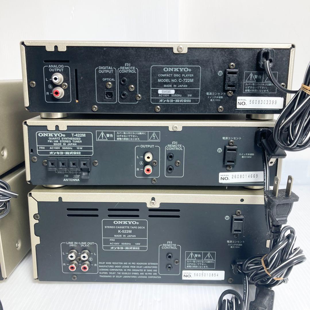 ジャンク ONKYO INTEC275 コンポ オーディオシステム A992-M - メルカリ