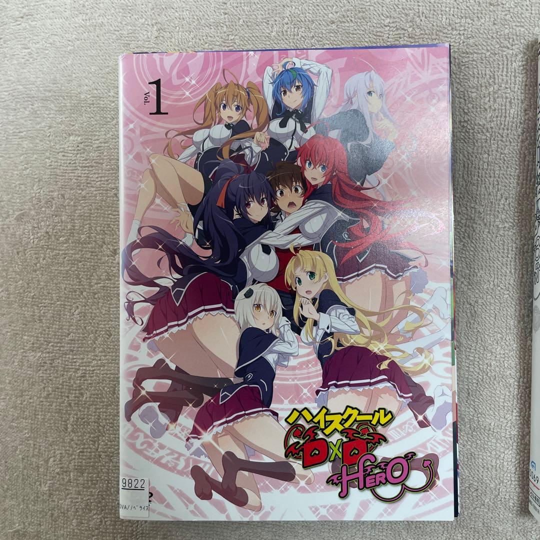 ハイスクールd×d 全24巻セット　レンタルアップ