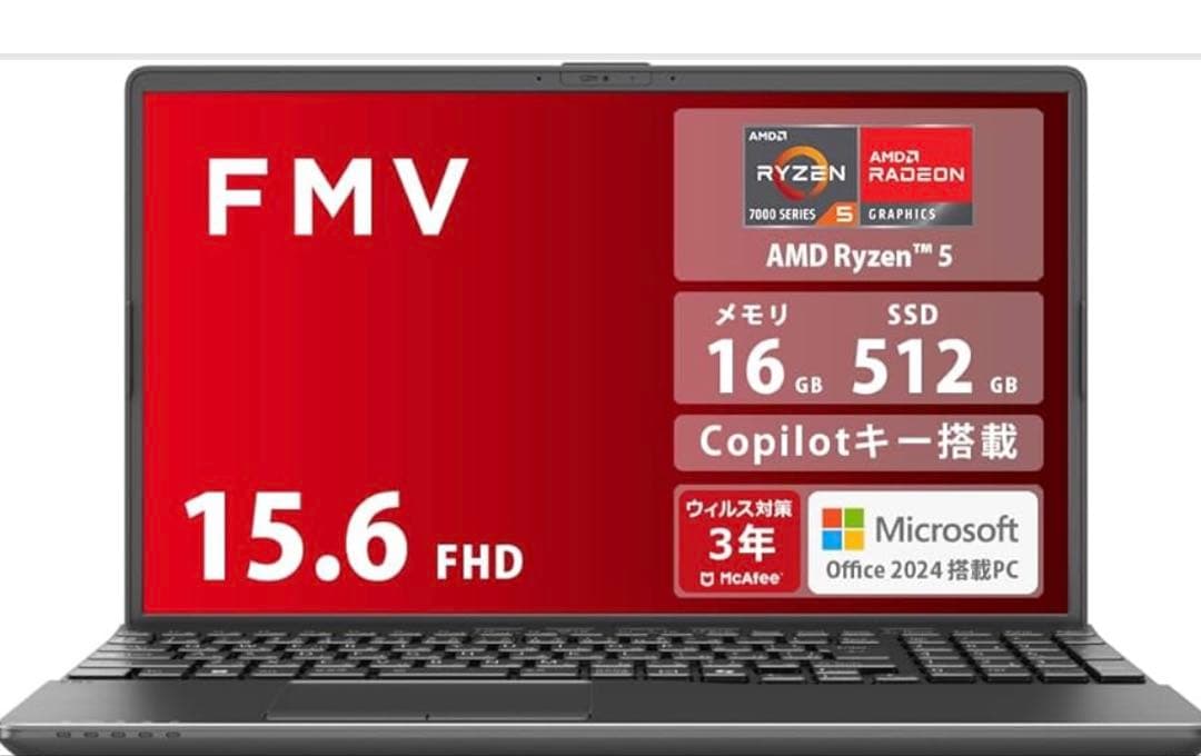 [新品、未開封]富士通ノートパソコン FMV WA1-K2(保証書同梱) LIFEBOOK AH ノートパソコン 富士通 新品 FMV Note A WA1-K2 15.6型