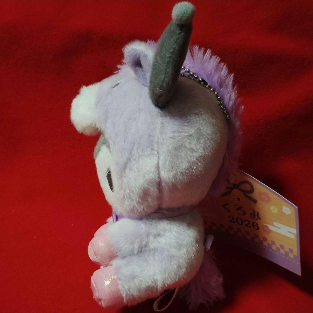 新品】サンリオ クロミ 2026干支 馬 ボールチェーン付マスコット