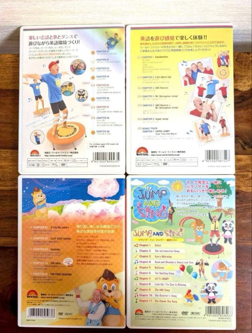JUMP DVD & ZIPPY AND MARK 4枚セット　DWE