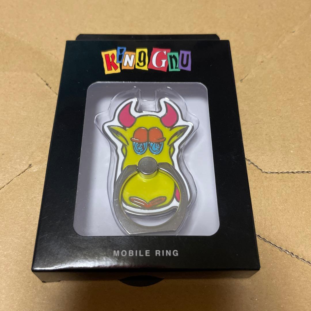 King Gnu スマホリング THE GREATEST UNKNOWN グッズ - メルカリ