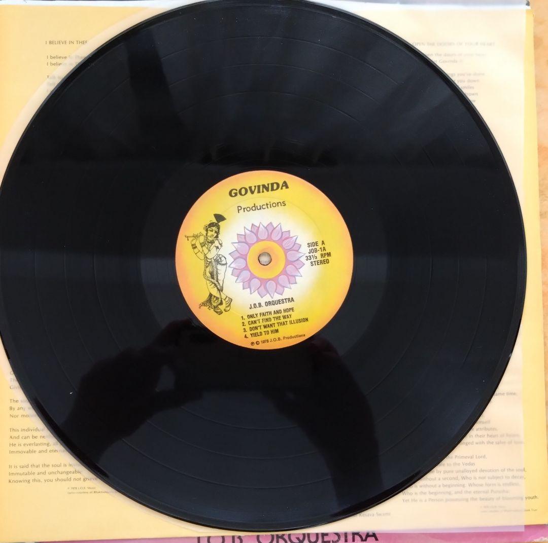 レア・SOUL J.O.B.オーケストラ 高沢仁 ソウルクリニック】 - メルカリ