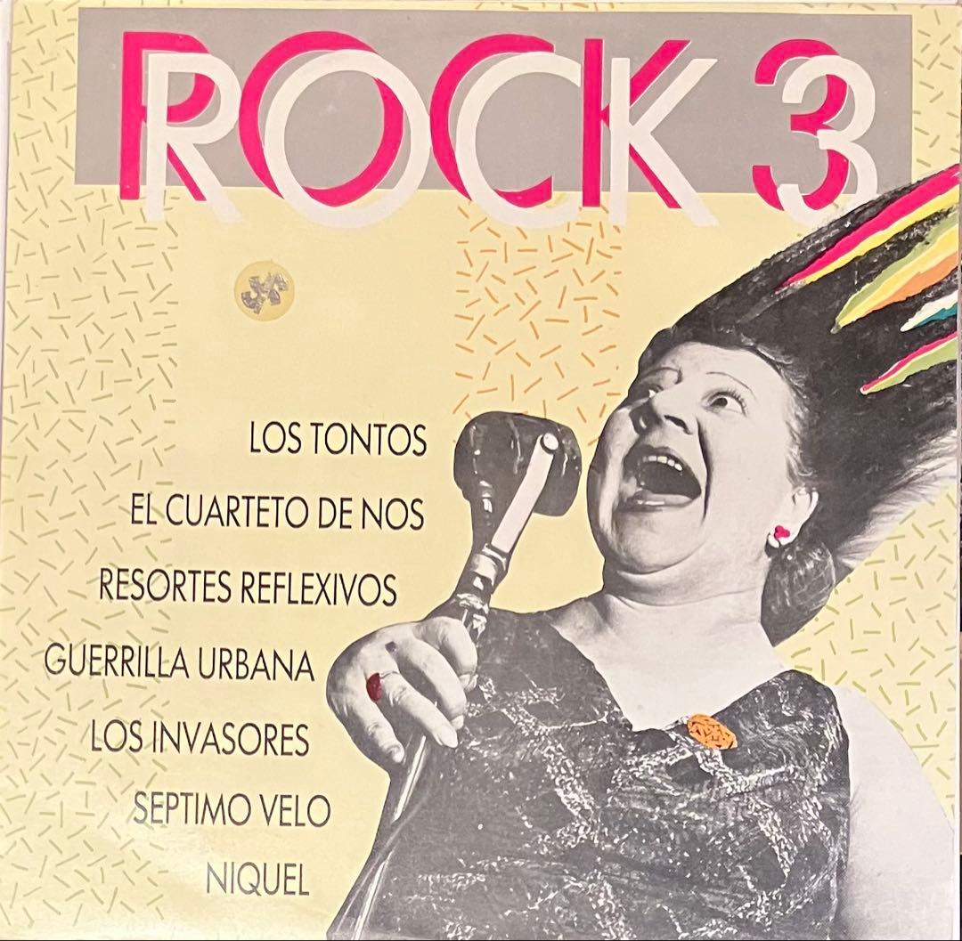 Various - Rock 3 ウルグアイ ニューウェーブ ロック Various - Rock 3 [LP][Orfeo/Uruguay] (USED) カンドンベを筆頭に独特
