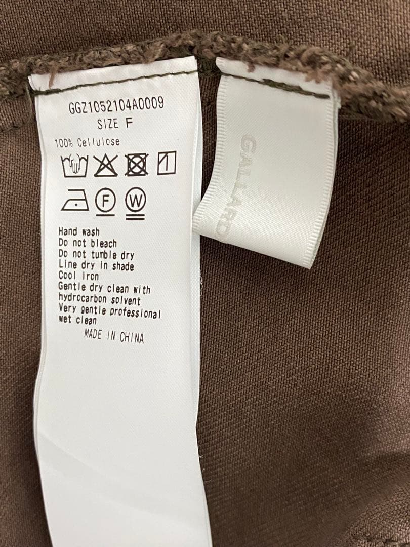 新品！2025AW【ガリャルダガランテ】リヨセルショートシャツ|mercari